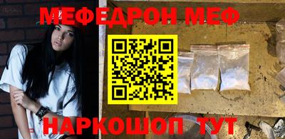 спайс Гагарин