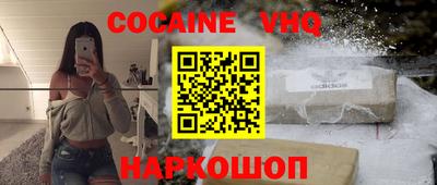 a pvp Гусиноозёрск