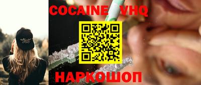 таблы Гусь-Хрустальный