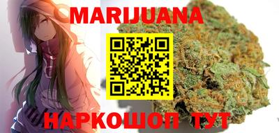 спайс Гагарин