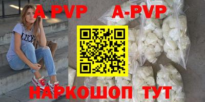 MDMA Гусев