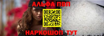 спайс Гагарин