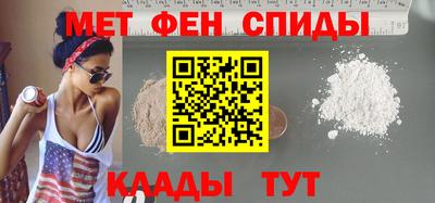 mix Тверь