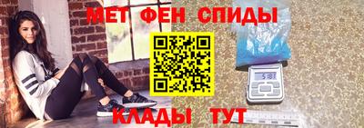 спайс Гагарин