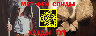 спайс Гагарин