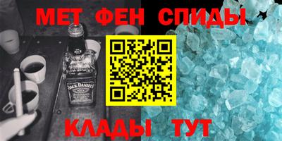 2c-b Гатчина
