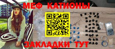 спайс Гагарин